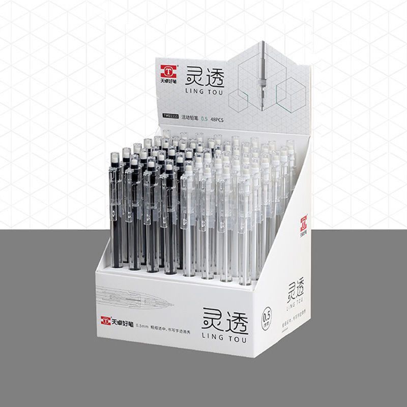 天卓03310按动自动铅笔0.7mm灵透简约书写工具批发团购