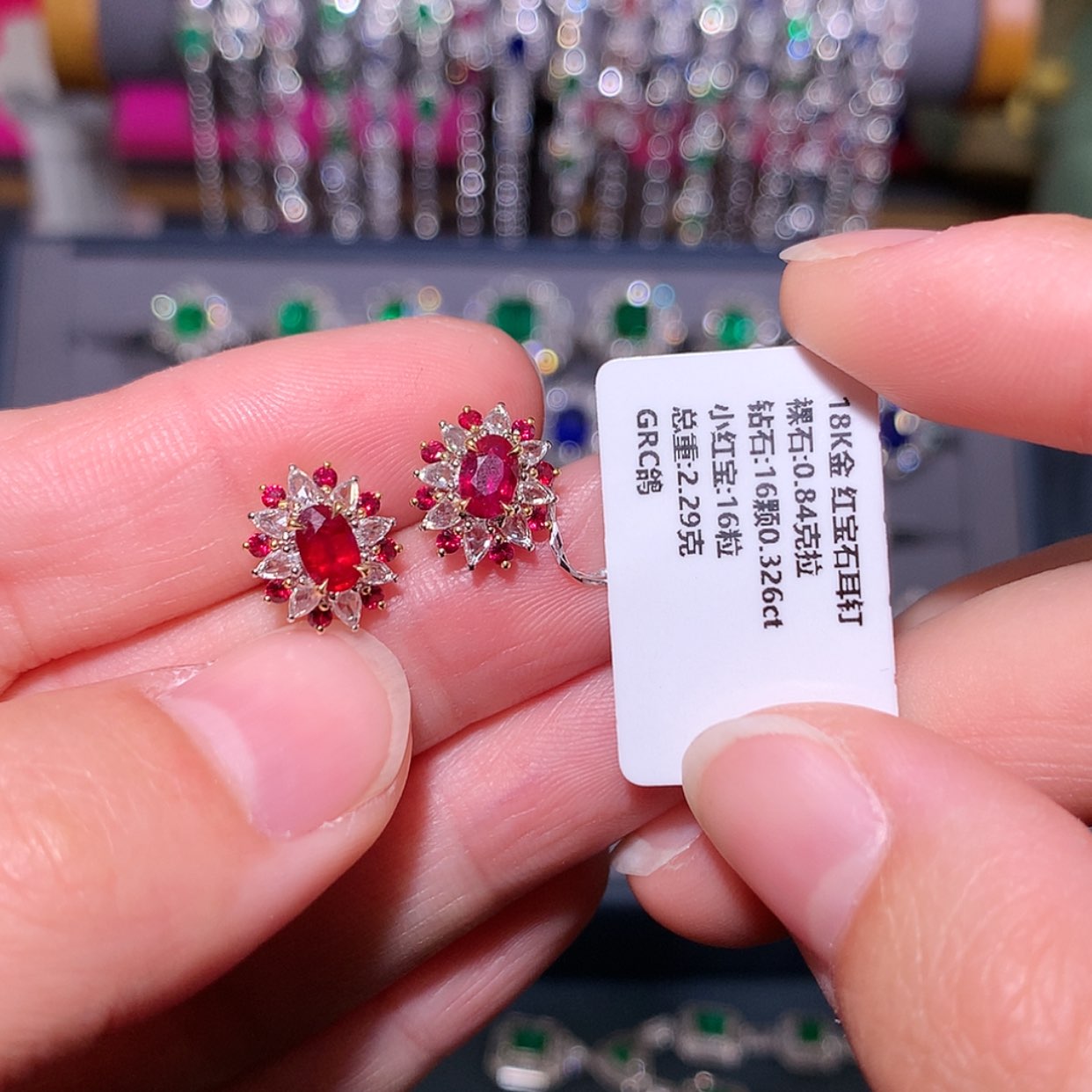【闪购商品】红宝石耳钉18K金镶嵌