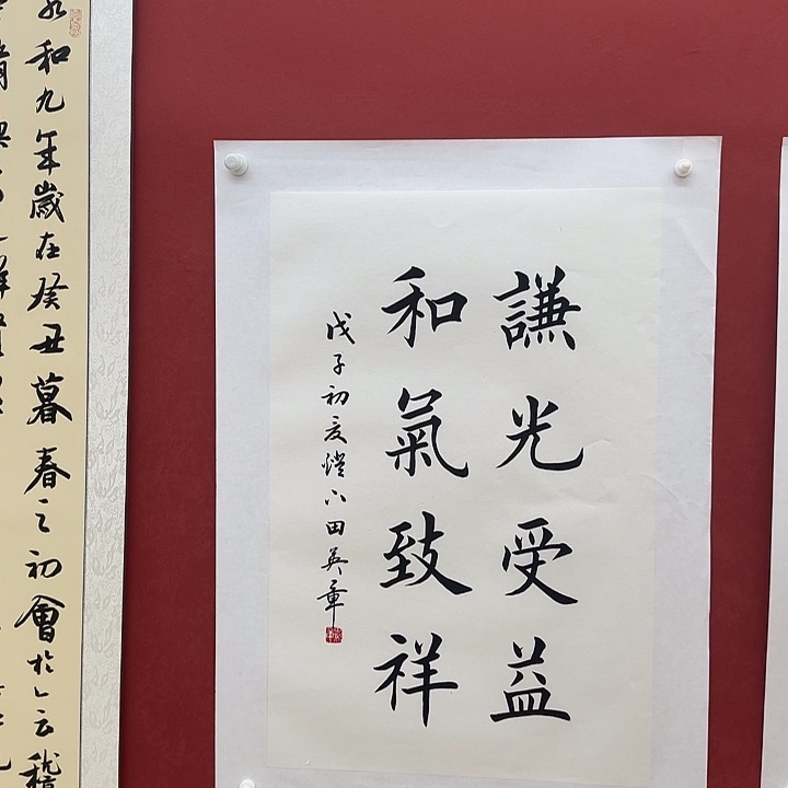 哦哦哦哦哦哦哦哦哦