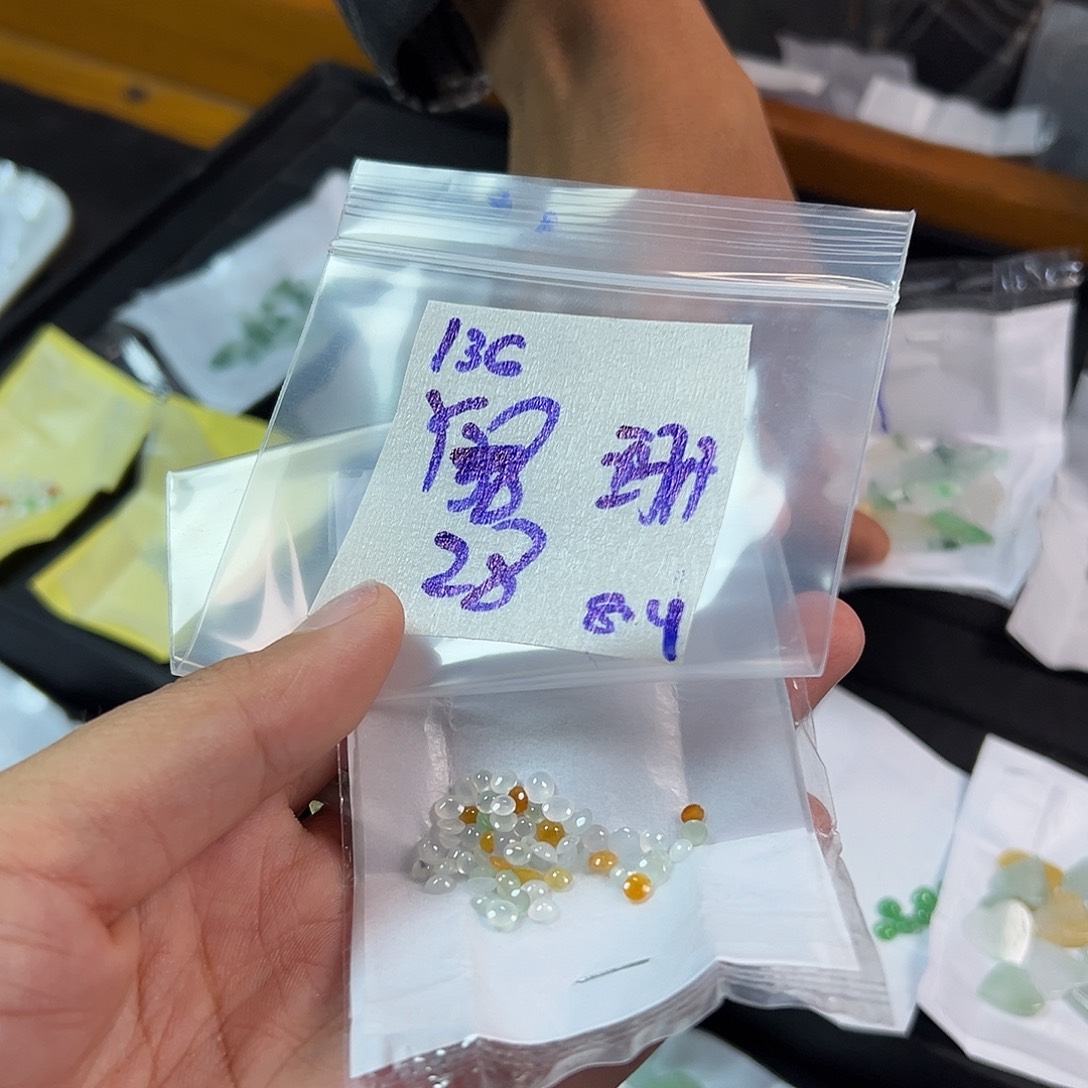 【闪购商品】定制翡翠未镶嵌L****a