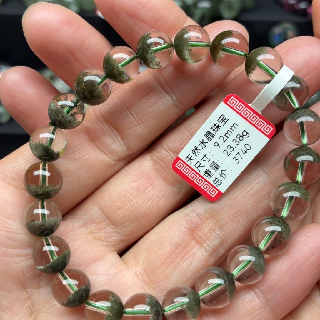 未镶嵌手链水晶天然水晶