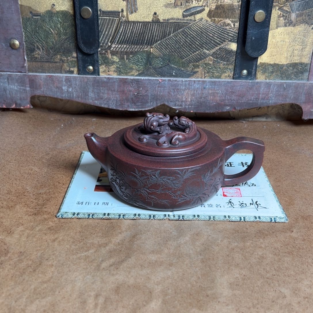 紫砂公道杯紫砂紫砂