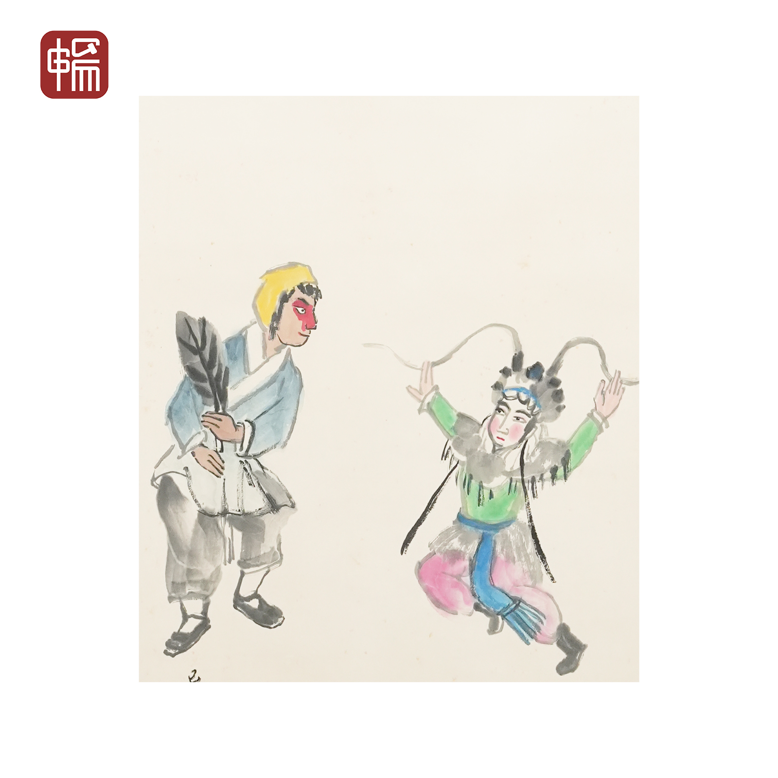 T693 1979年作《孙悟空借芭蕉扇》67*46(2.77平尺)  纸本立轴  FL