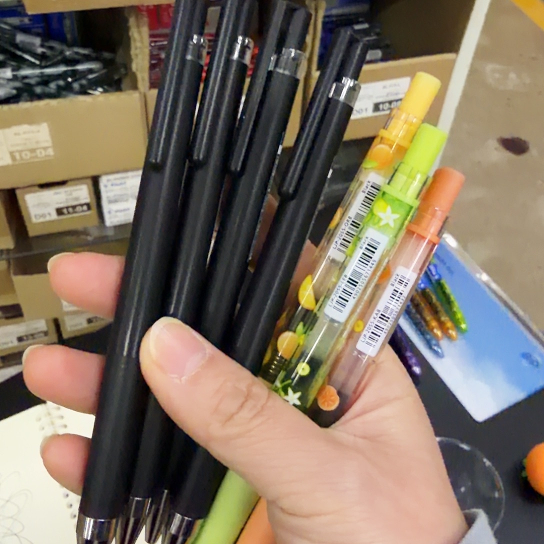 百樂juice up-7支裝黑筆0.5