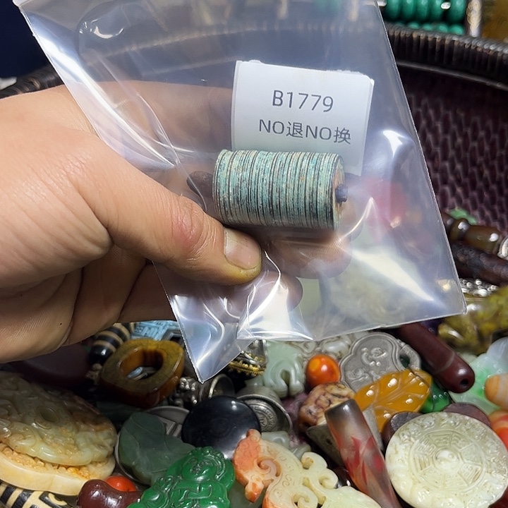 卢***哥吊坠龙脊菩提工艺品b1779