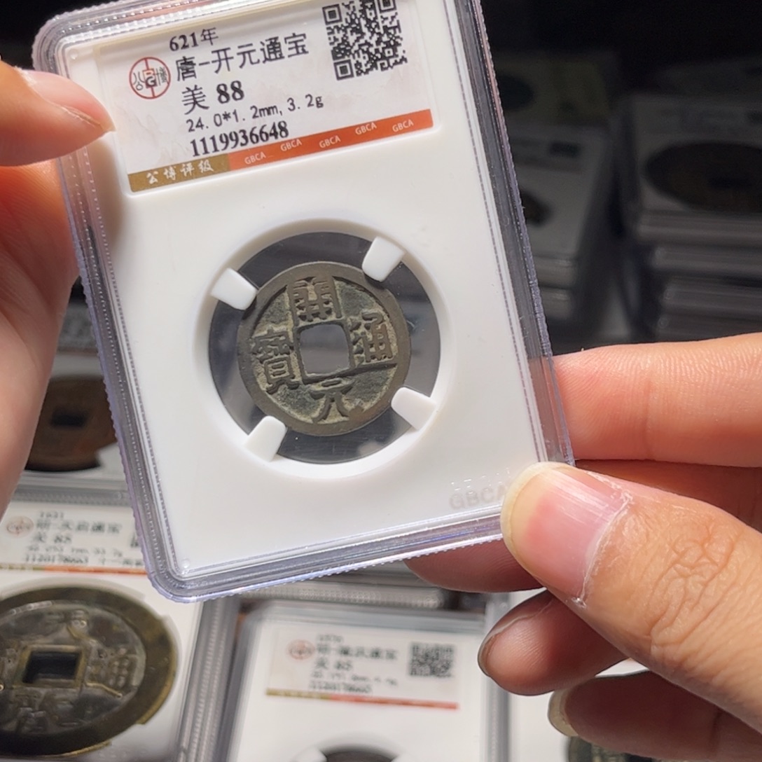 金属Lx如图所示一个6648