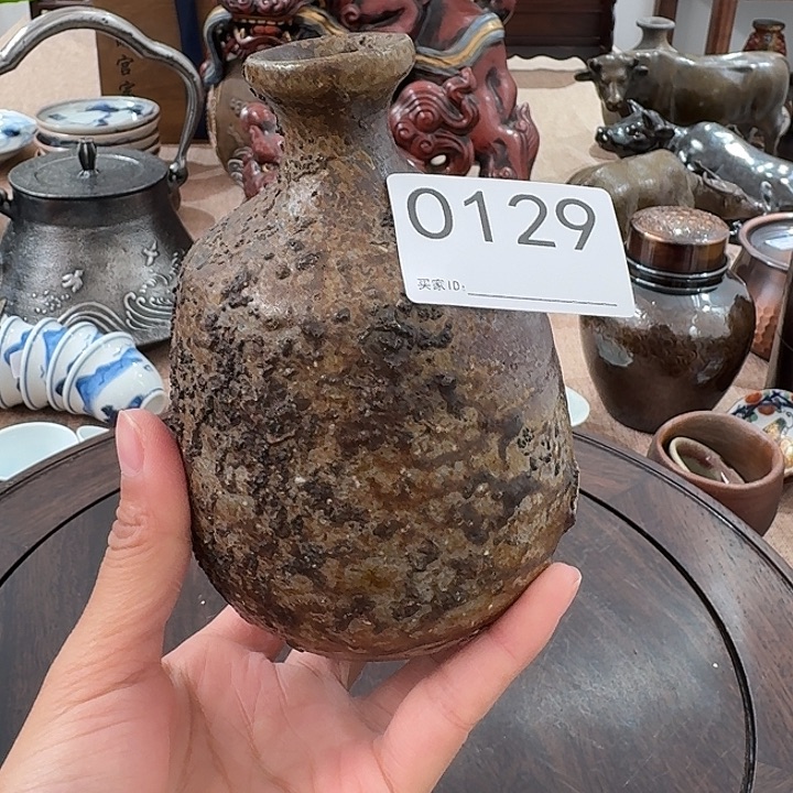 主人杯茶具小德利