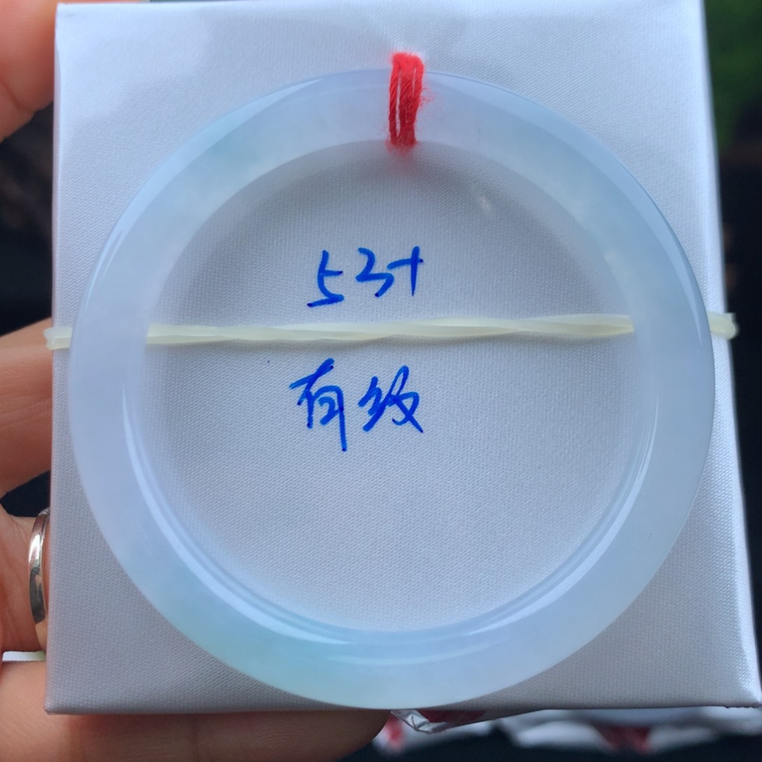 翡翠手镯未镶嵌手镯