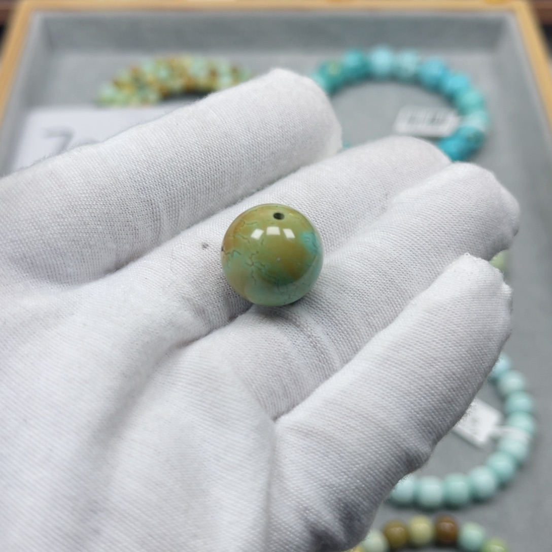 绿松石挂件未镶嵌