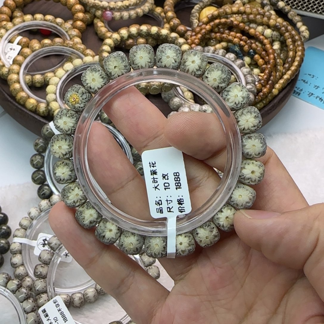 宁***手串星月菩提1111