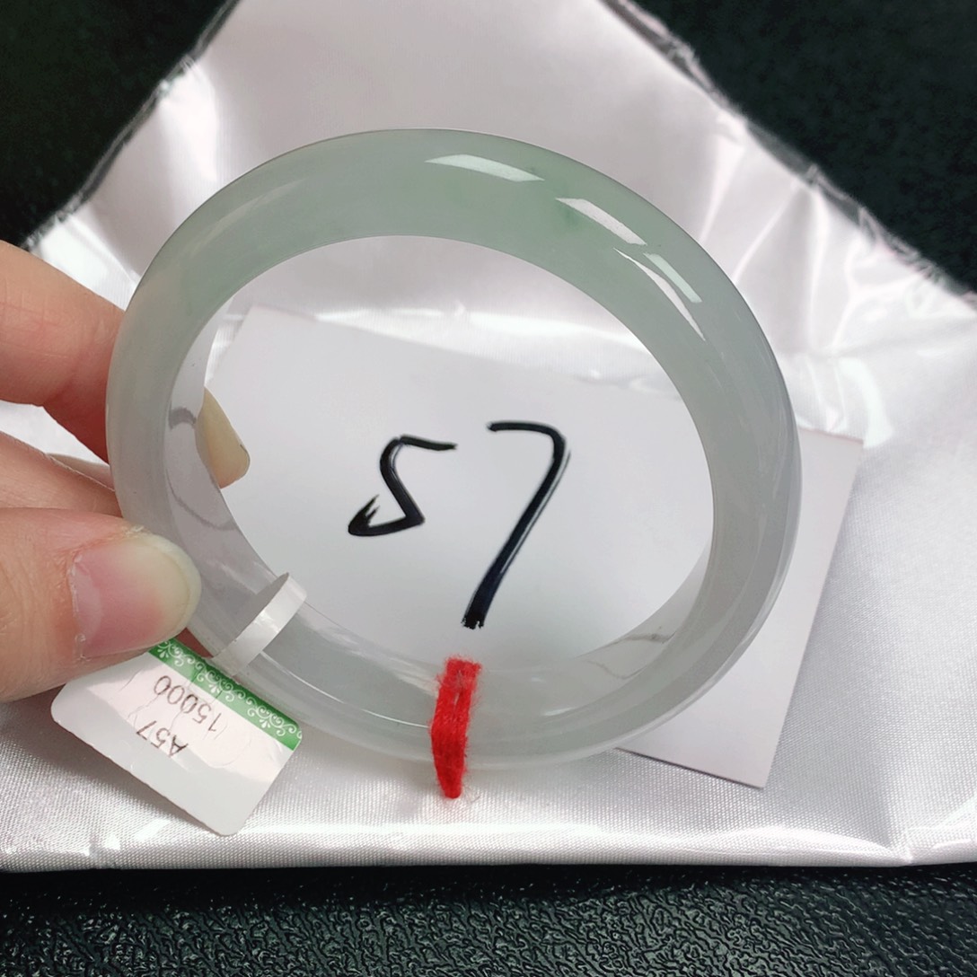 翡翠手镯未镶嵌57➕