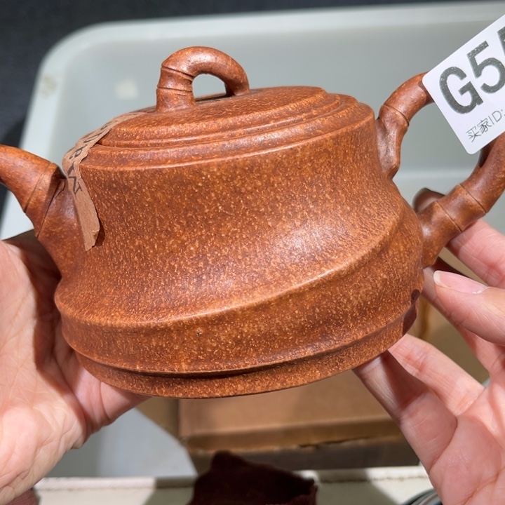 茶壶紫砂紫砂茶壶559