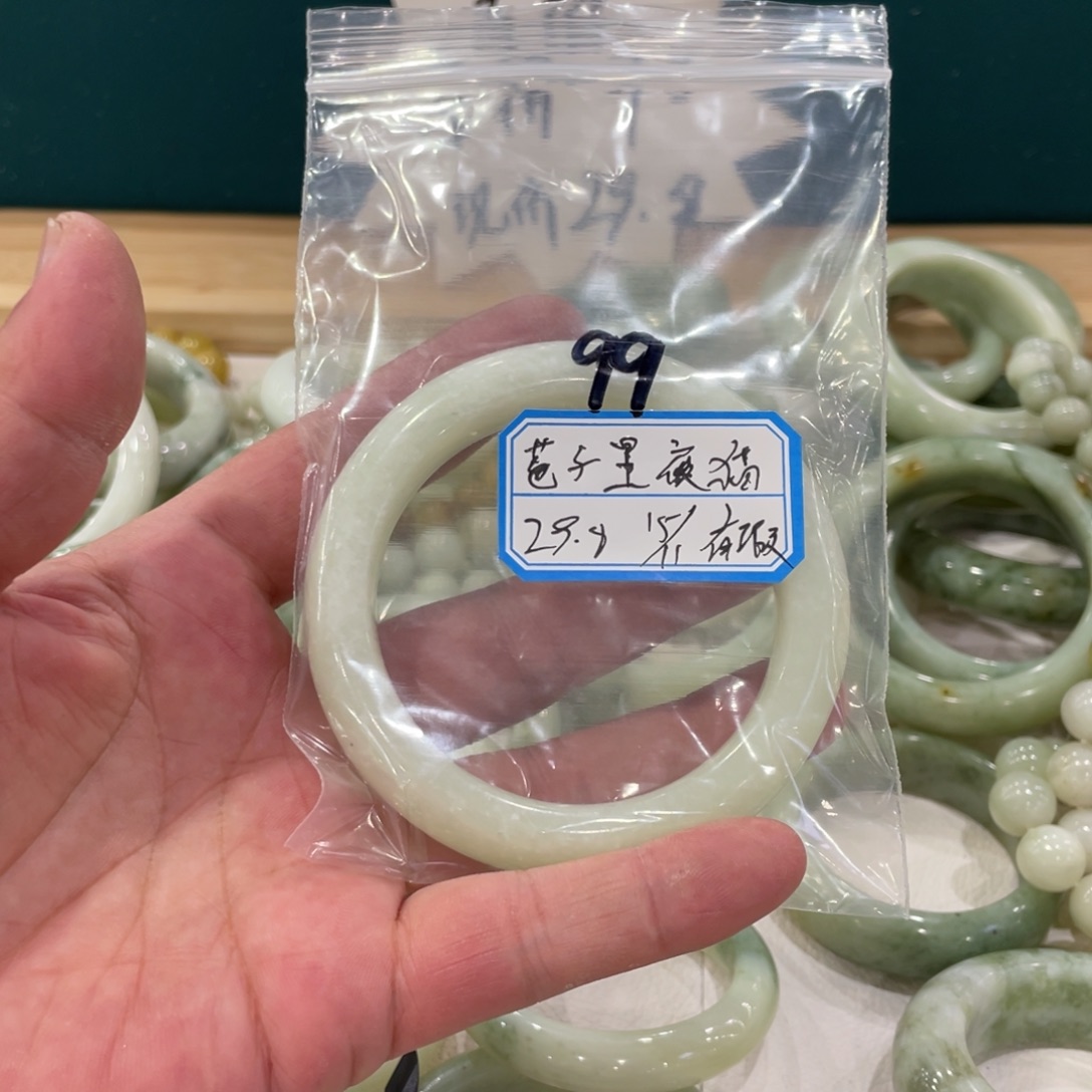 巷***猫蛇纹石玉未镶嵌手镯