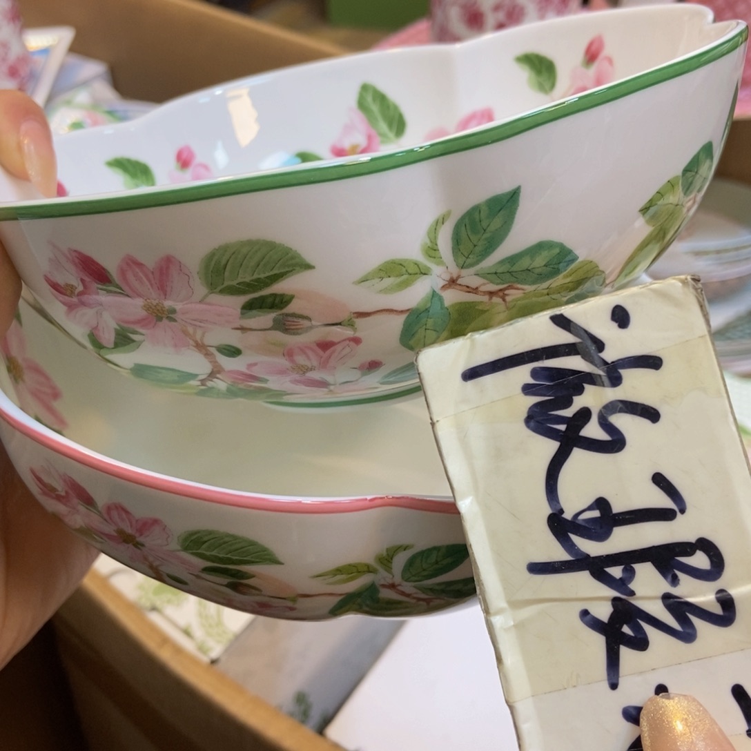 瓷两单包邮……………………