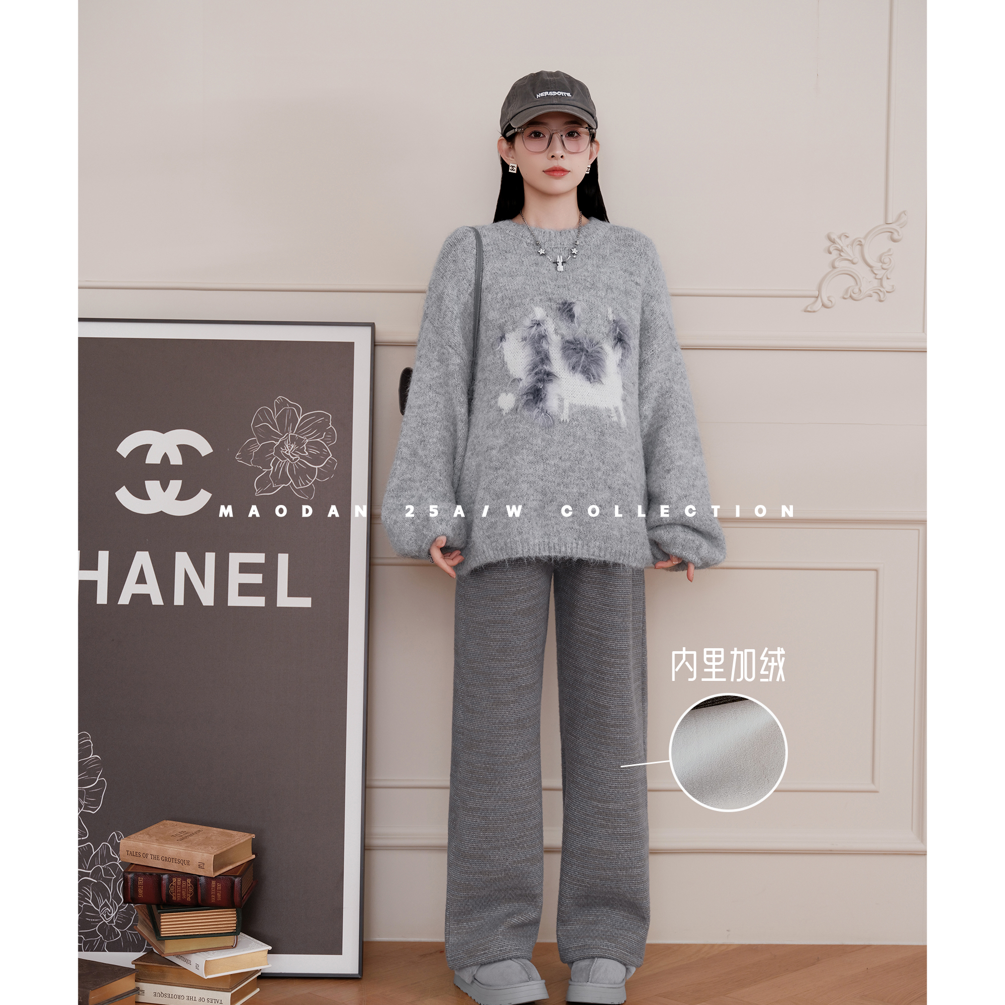 maodan/猫单【星露汪汪】【羊毛】孕妇装冬季新品气质毛衣加绒裤子