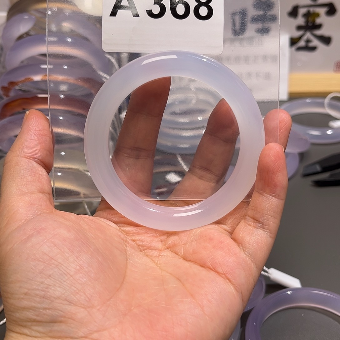 手镯玛瑙/玉髓未镶嵌鲨****k54-368
