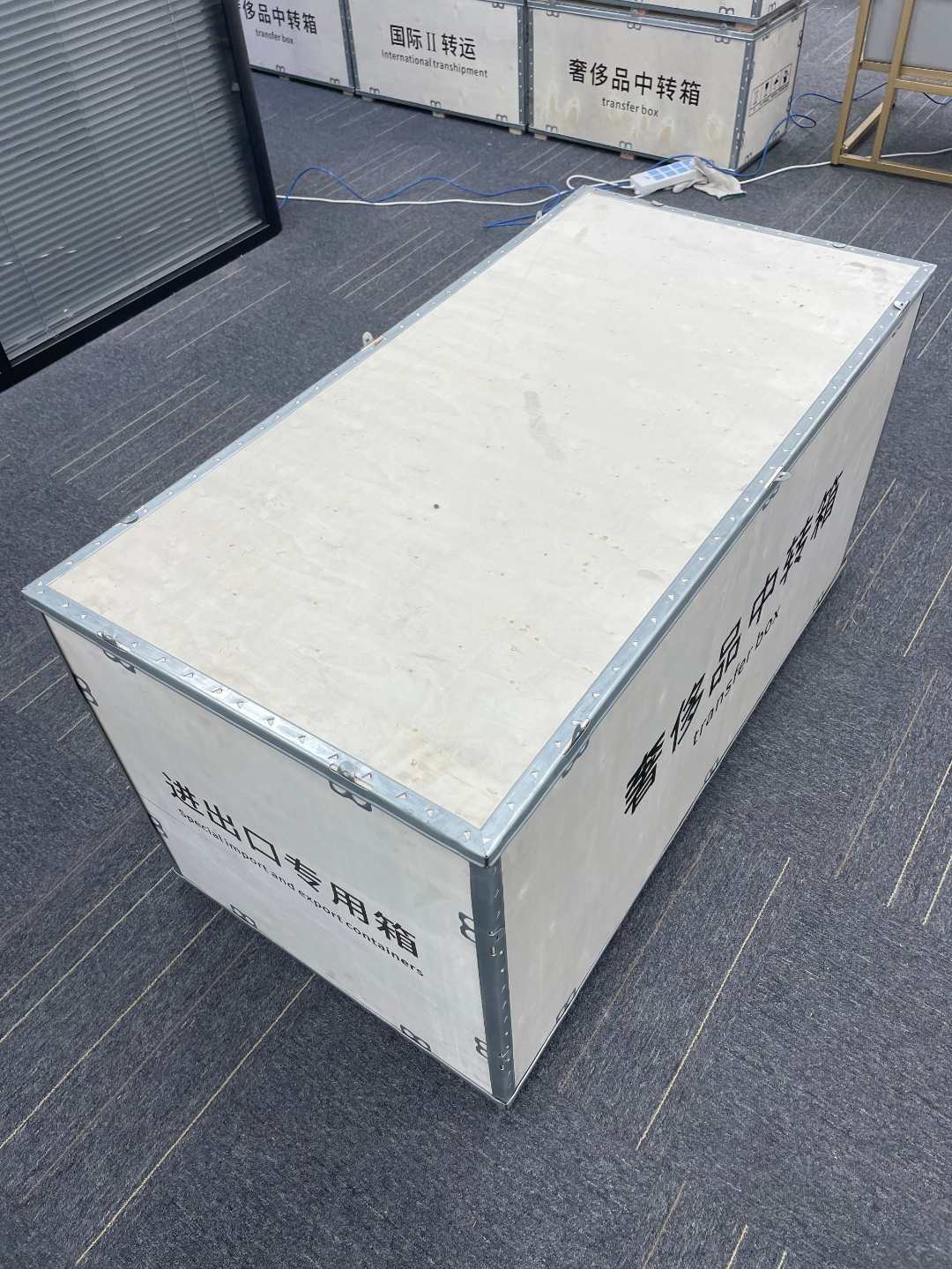 Ywlz百.达全新未使用恭喜开业线上男表SKP龙