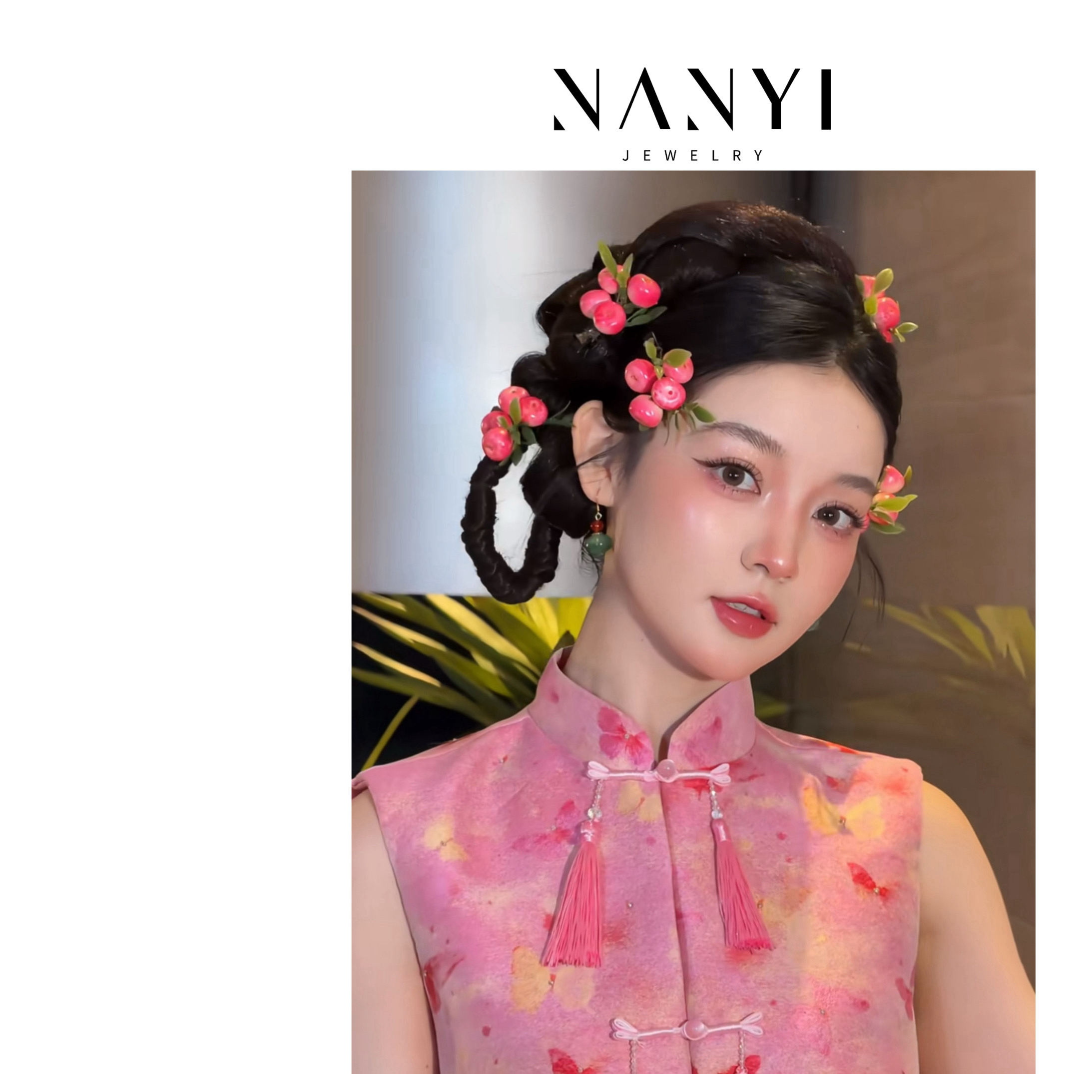 小南一｜超出片芭乐粉小苹果 减龄新中式发饰