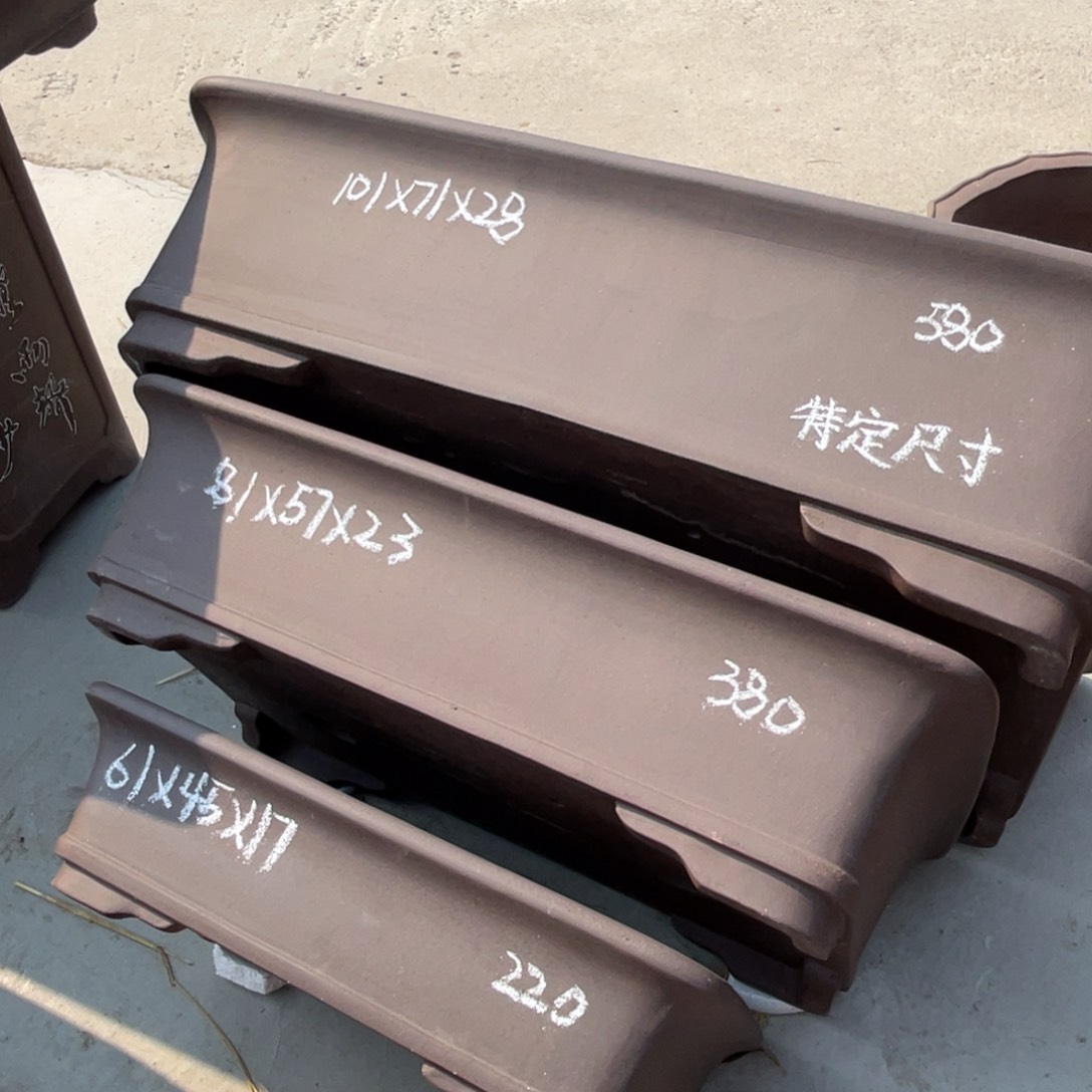 紫砂优品 一套三支