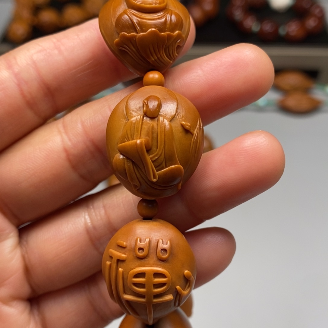 橄榄核吊坠无相定金，需定制