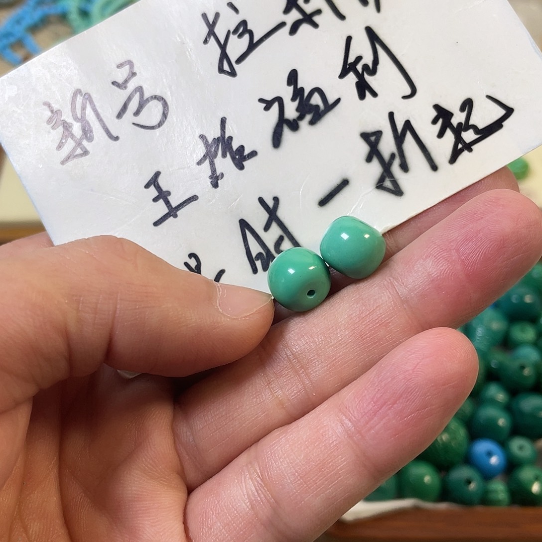 手工雕刻配饰尺寸10