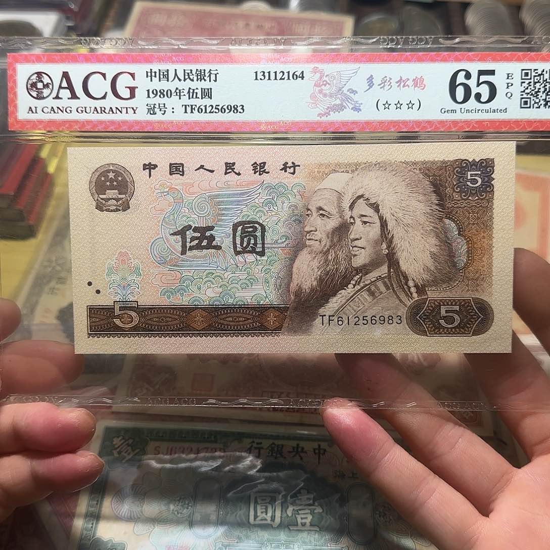 平****180000000000000000000