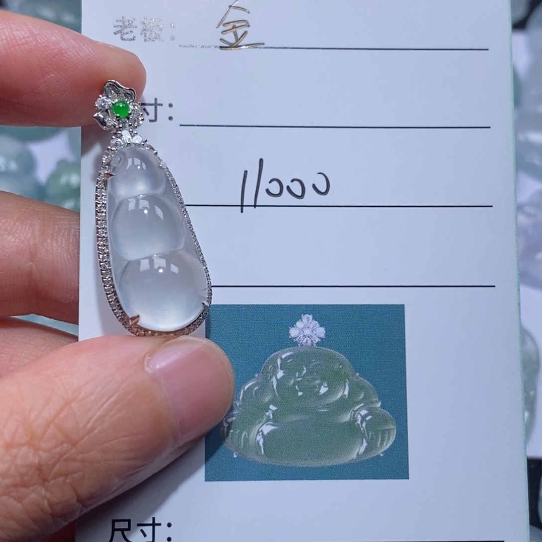 翡翠未镶嵌吊坠(不含链)金*发