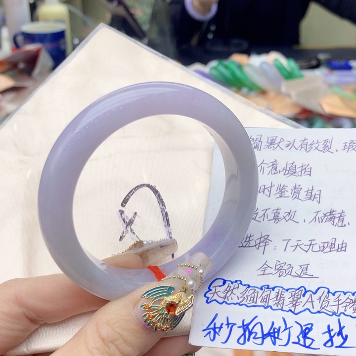 翡翠手镯未镶嵌翡翠手镯