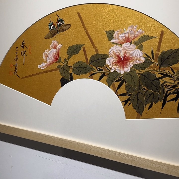 国画牛油果色度很大的一个人