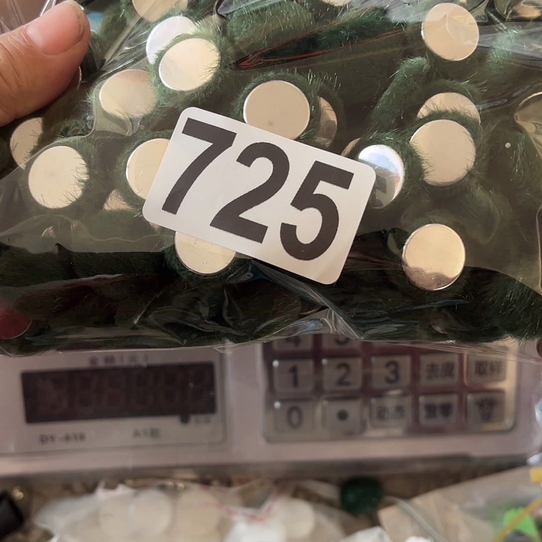 蓝***云手工制作工艺制作材料