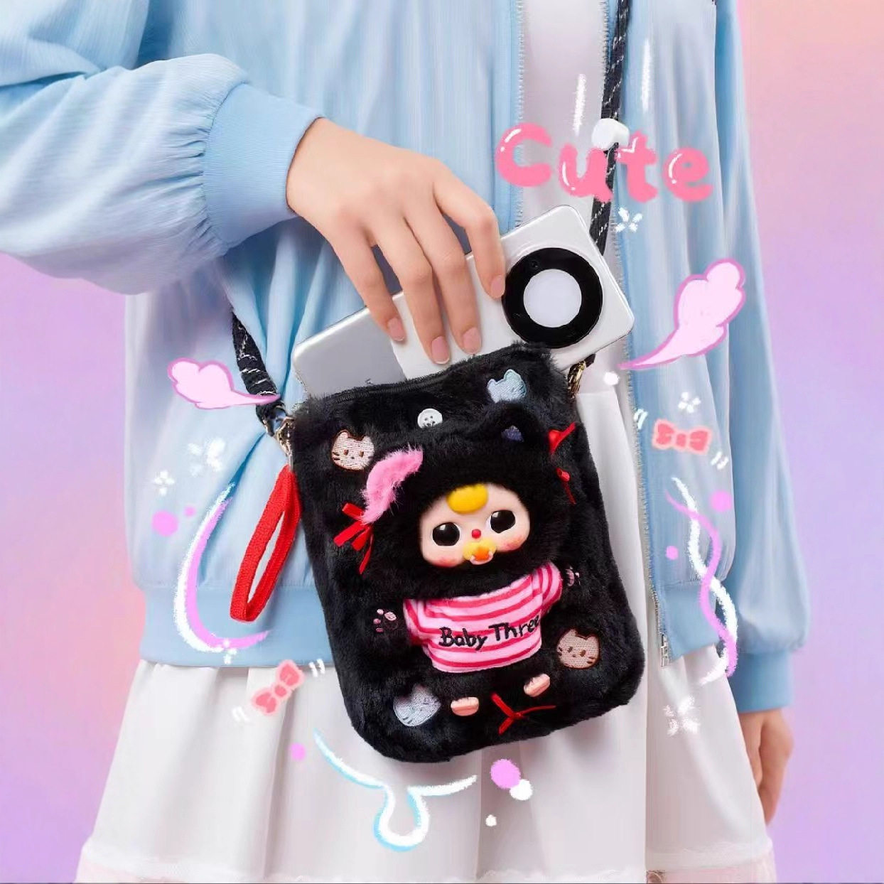 【东北莱福i潮玩】福福娃三岁萌袋出行