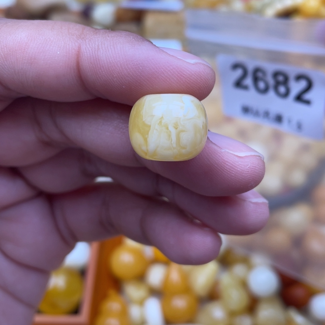 蜜蜡珠宝奇石未镶嵌15.3