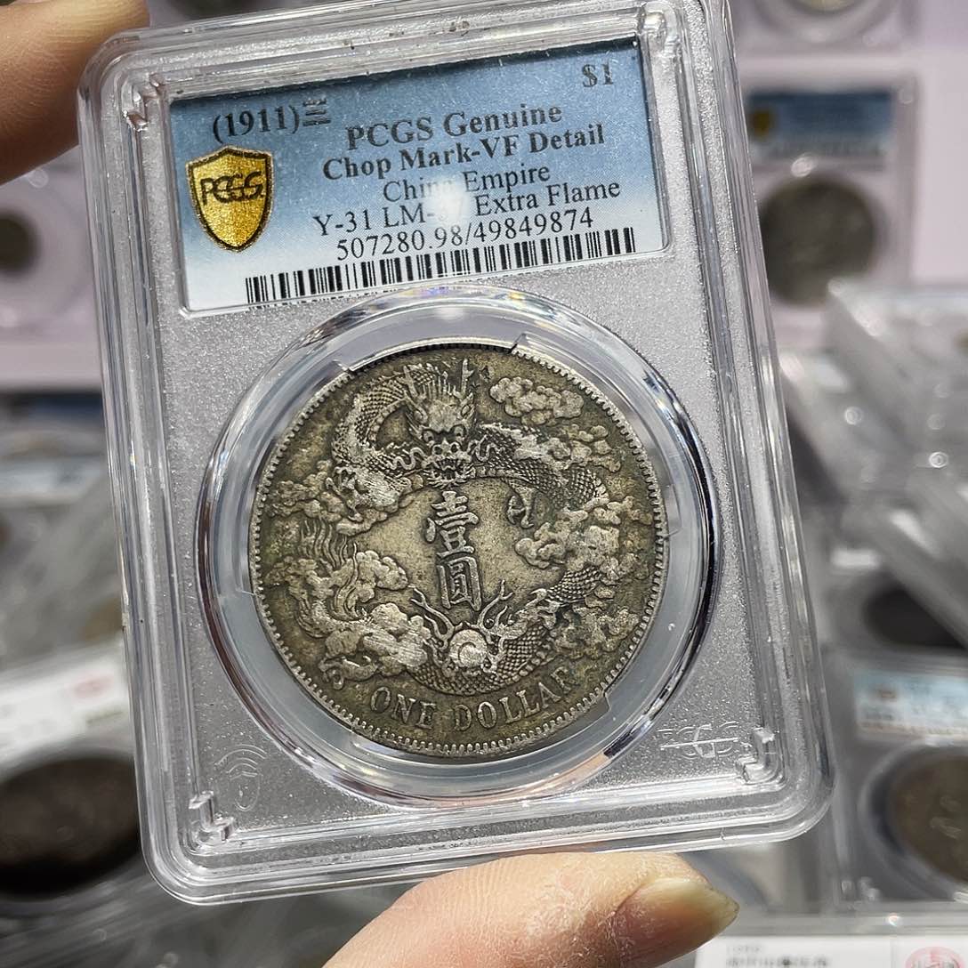 银如图所说的那样是一个