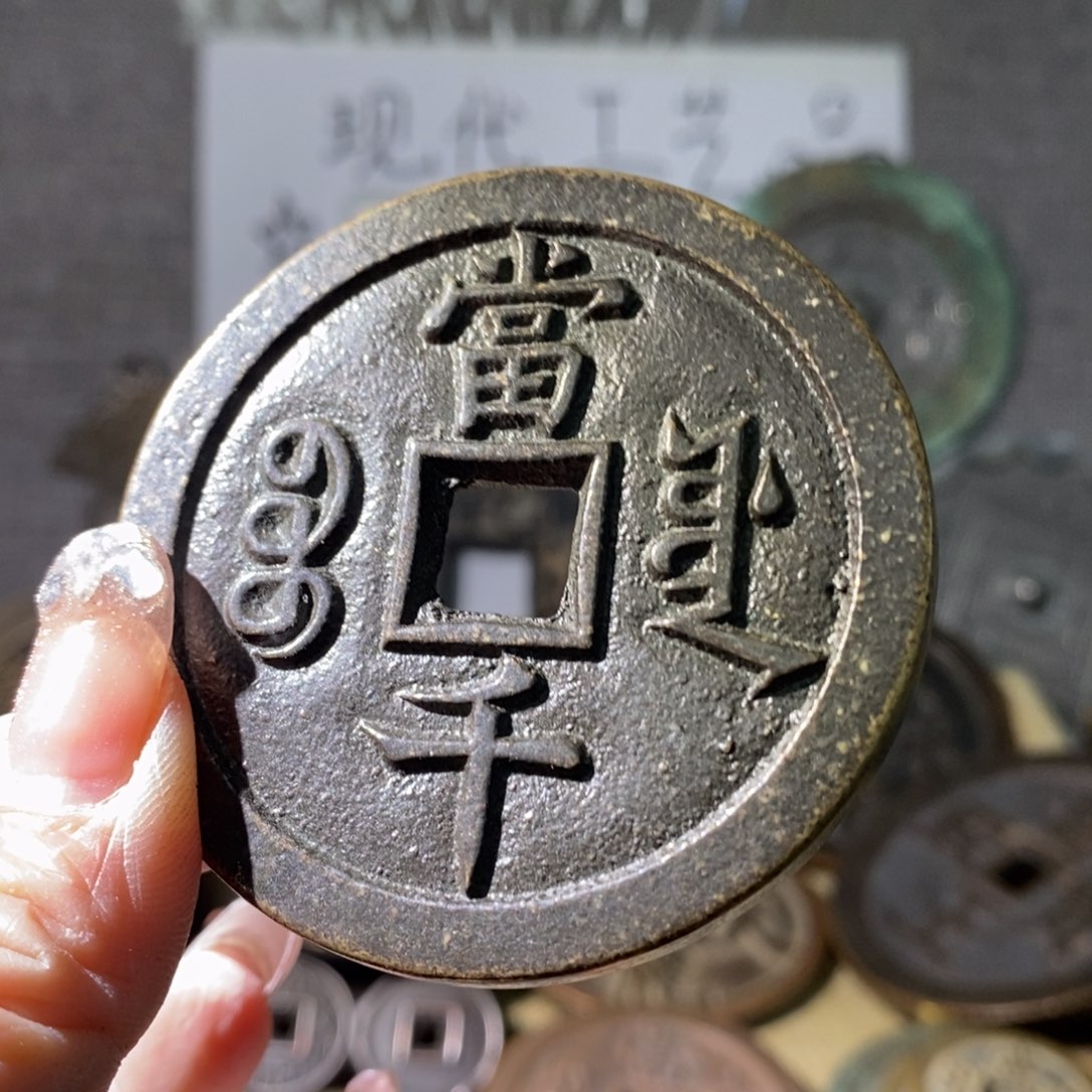 铜现代工艺品现代工艺品