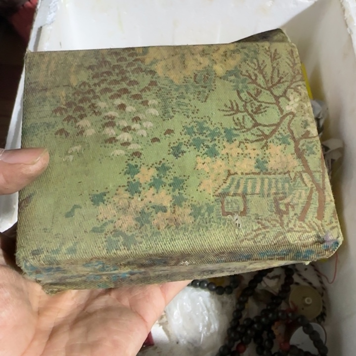 L***山打给你吃处理好的