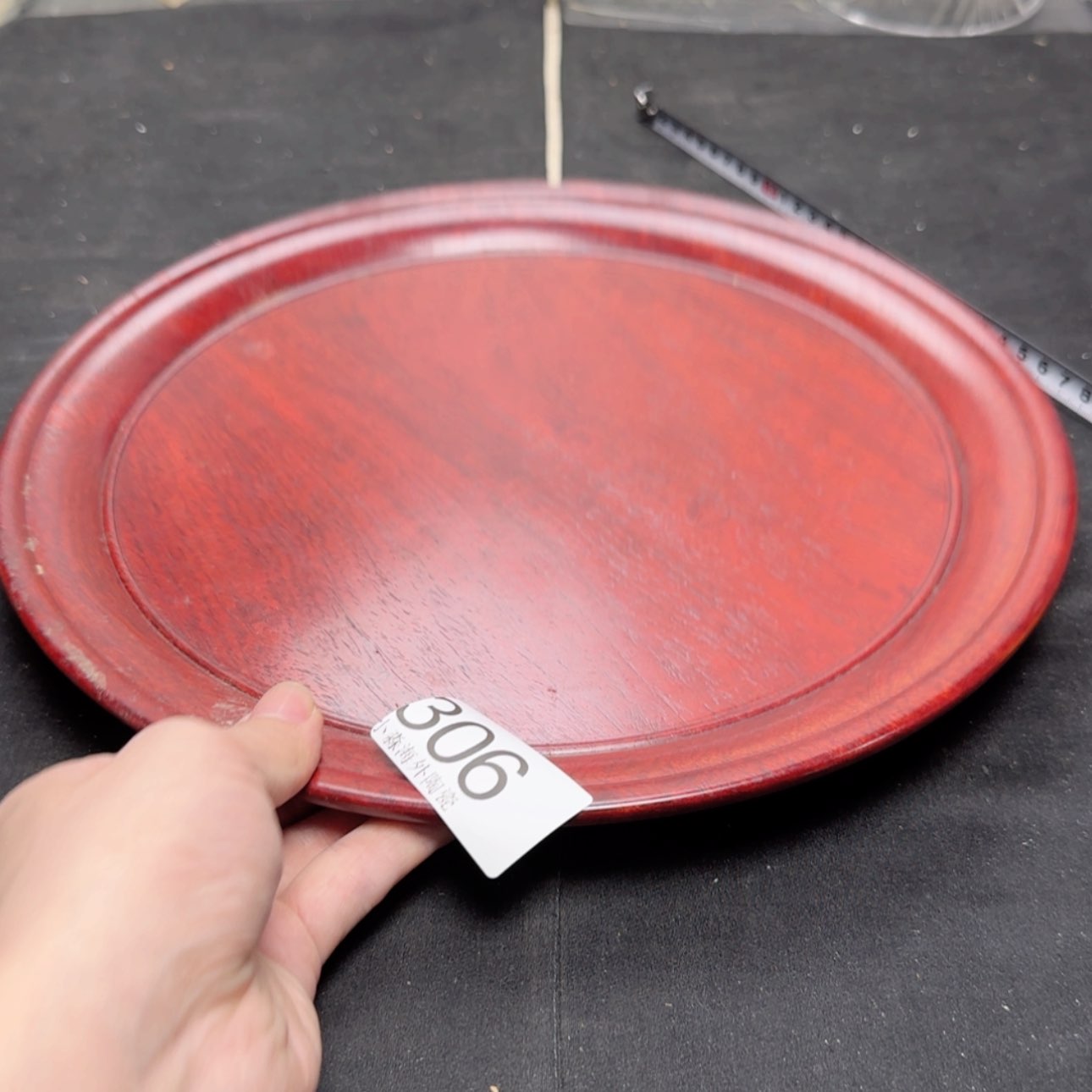 【闪购商品】张*水易水严选中古于西湖