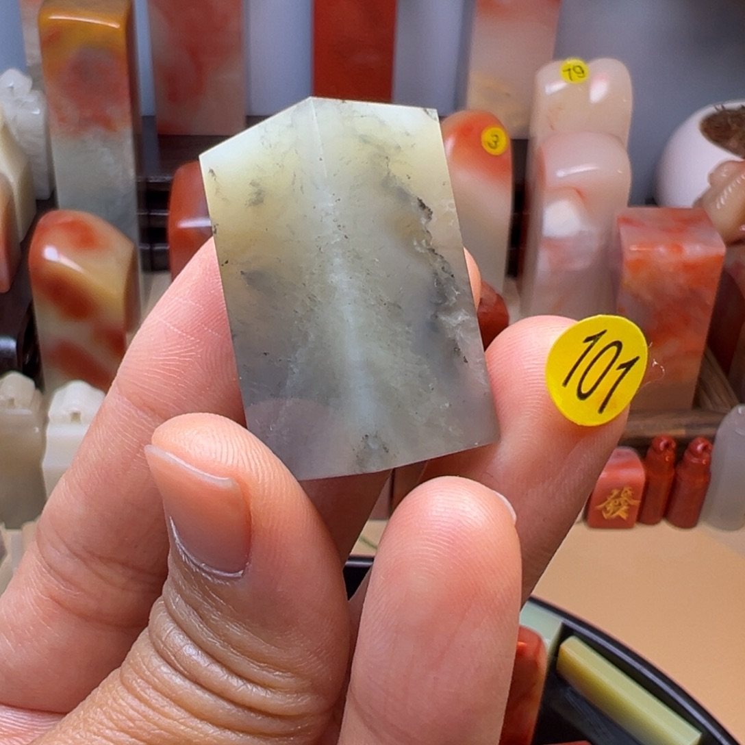 寿山石印石101号1.7/3.1