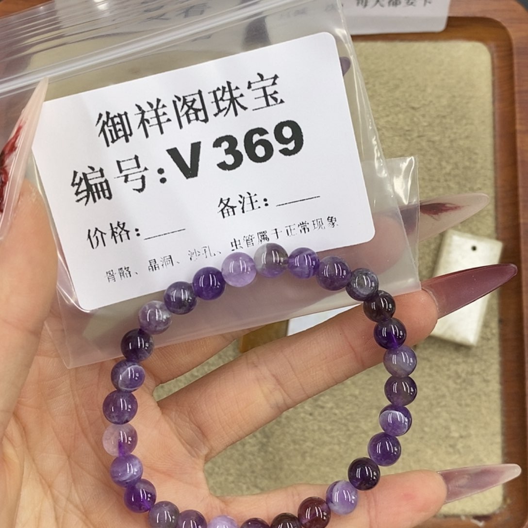 硅化珊瑚（珊瑚玉）颈饰未镶嵌