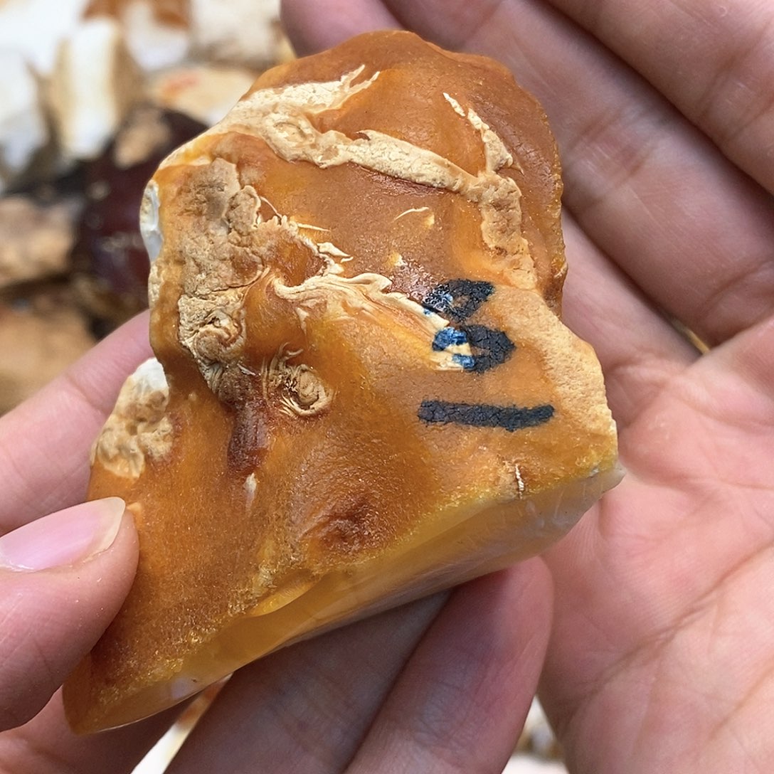 定制蜜蜡未镶嵌五***3原石