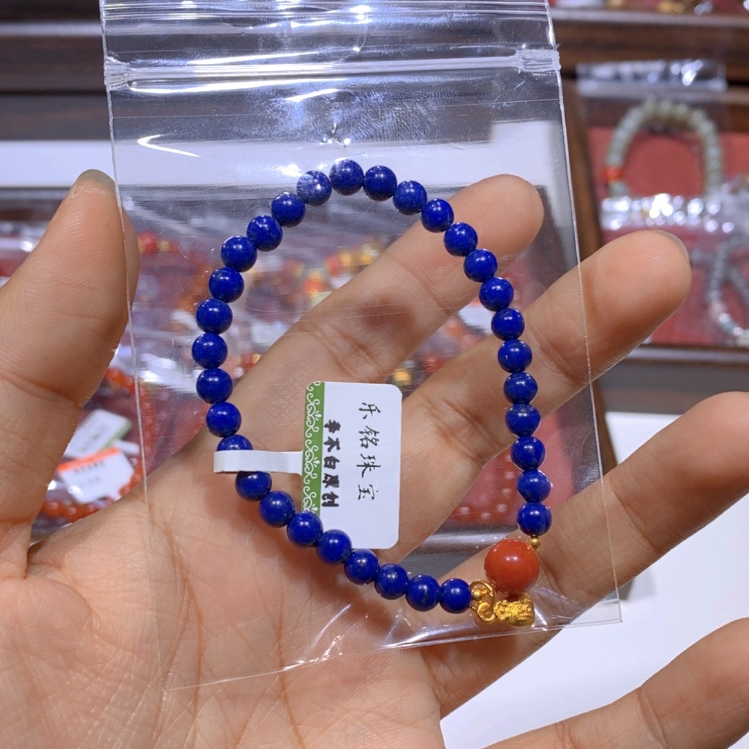 青金石未镶嵌手链设计款静