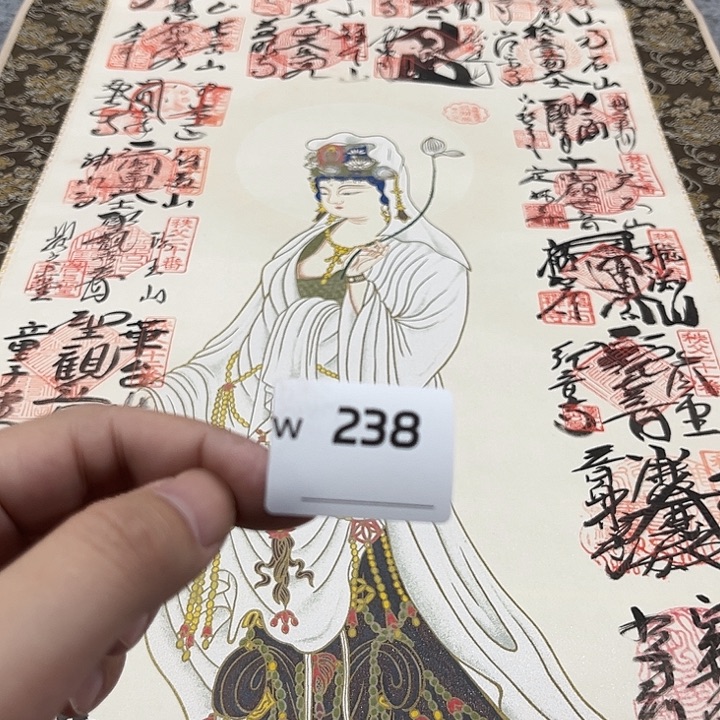 大***鹰剪纸艺术剪纸工艺