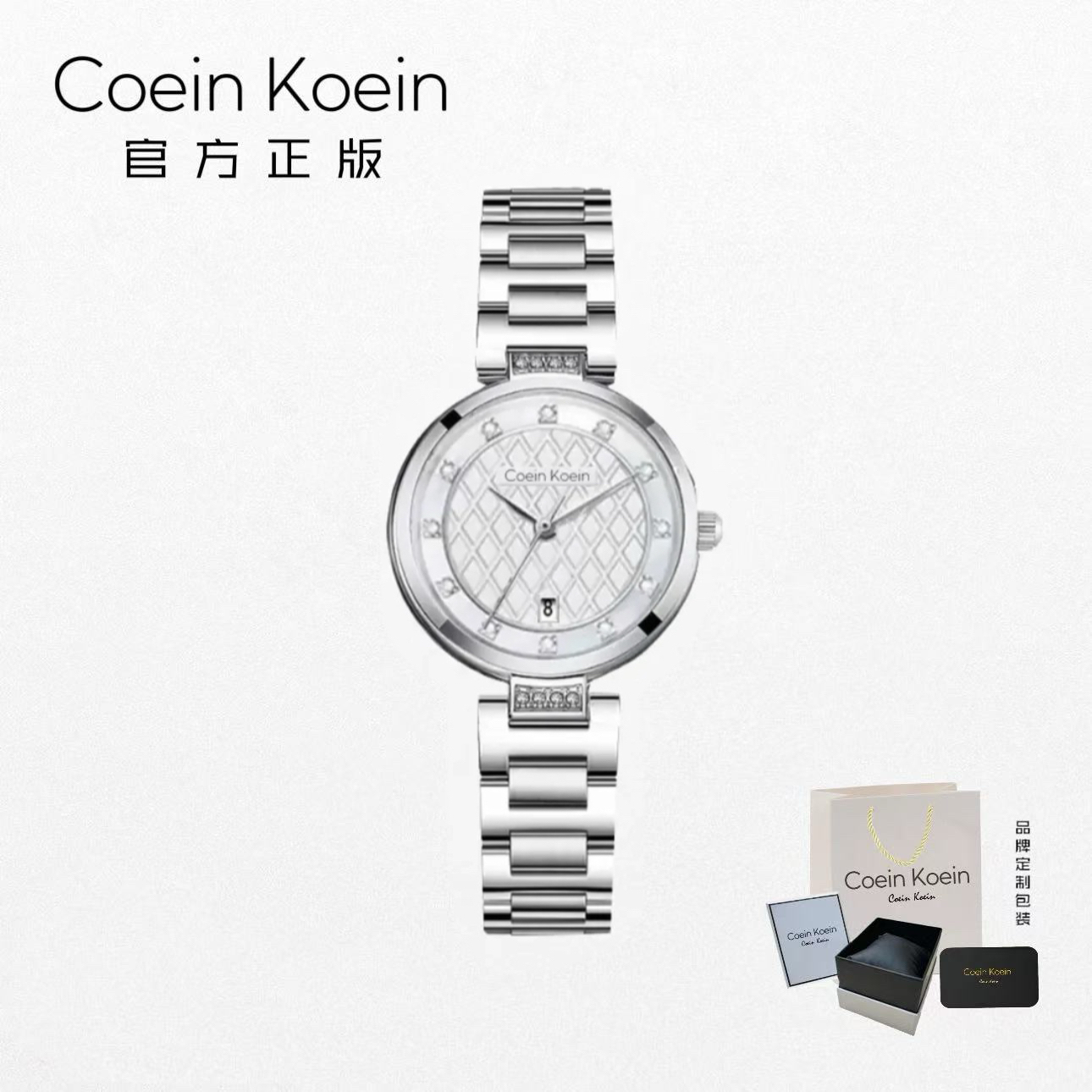 Coein Koein【官方正版】CK1388雅宝时尚百搭精致日历手表女士腕表