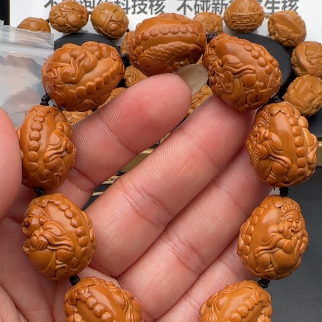 橄榄核手串橄榄核