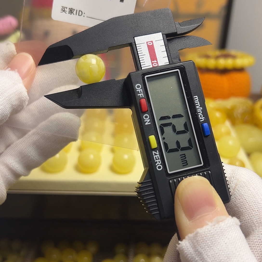 琥珀未镶嵌裸石12.3mm微瑕
