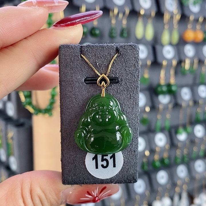 和田玉吊坠(赠链)18K金镶嵌