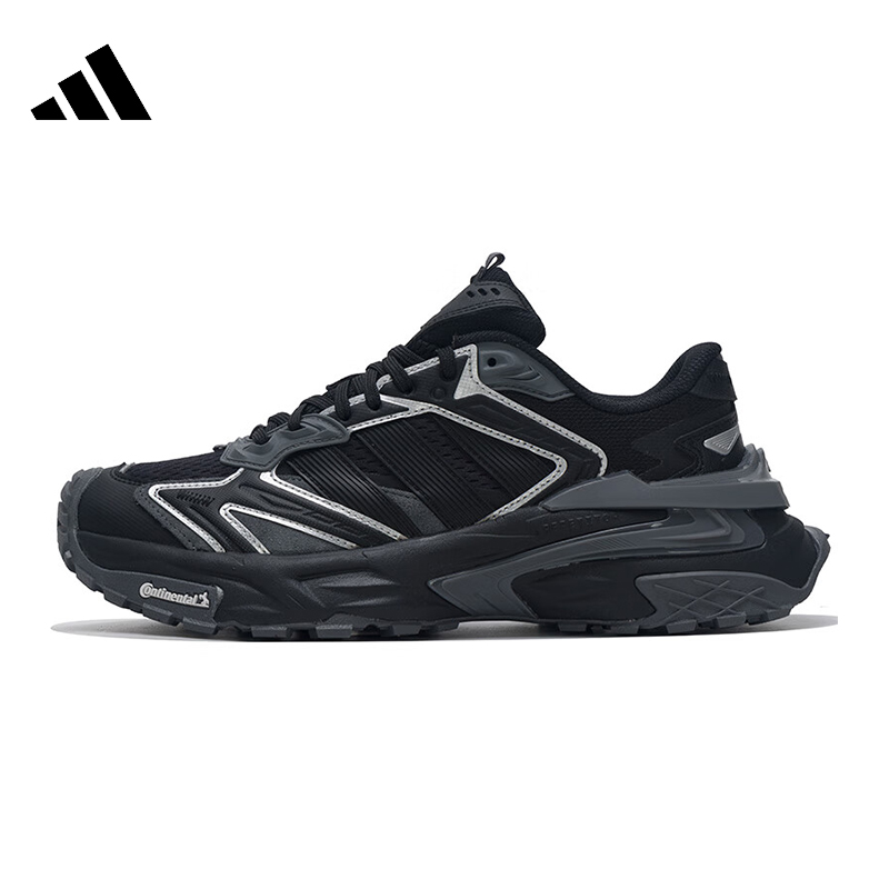 adidas阿迪达斯【中】男女鞋XLG STORM运动鞋休闲鞋JQ1666