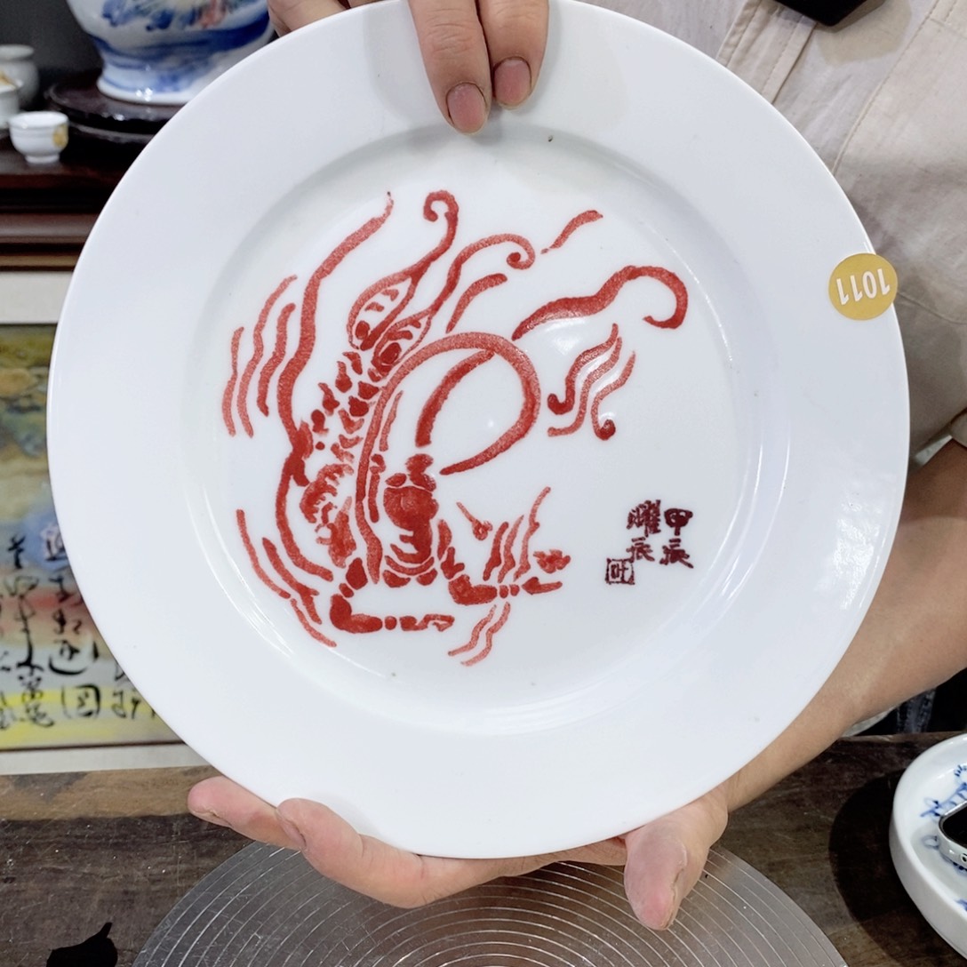 摆件吴义松陶瓷直播间1011