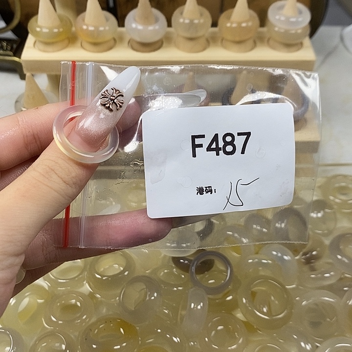 玛瑙/玉髓合金戒指487