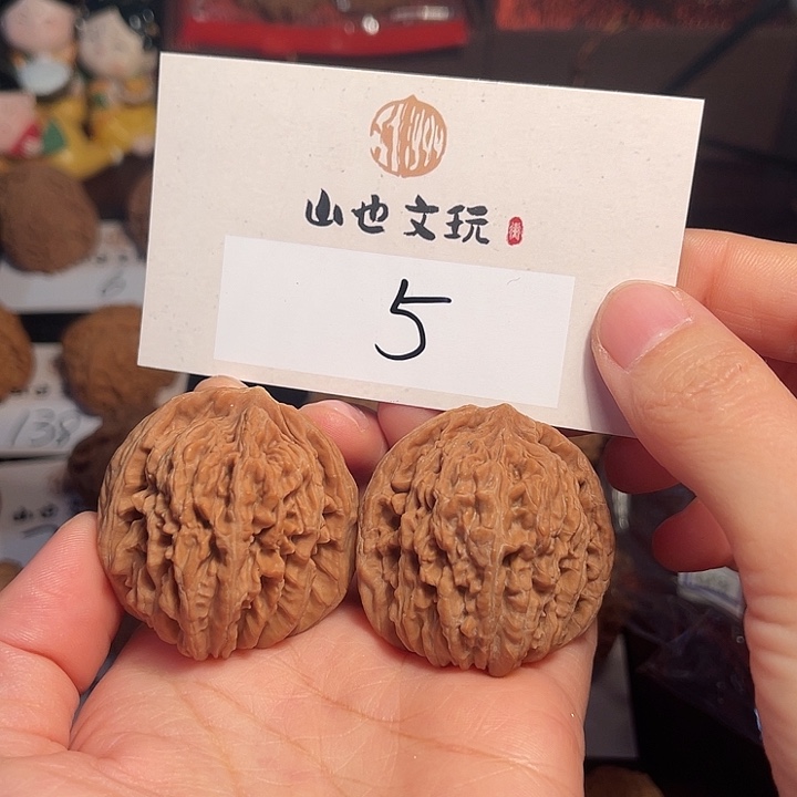 把件桃核全品四座楼43尺5号
