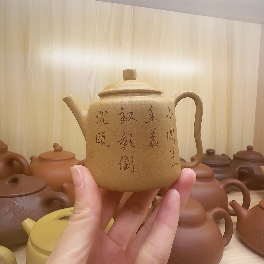 紫砂茶壶国工蒋洁半手工老段泥汲直100